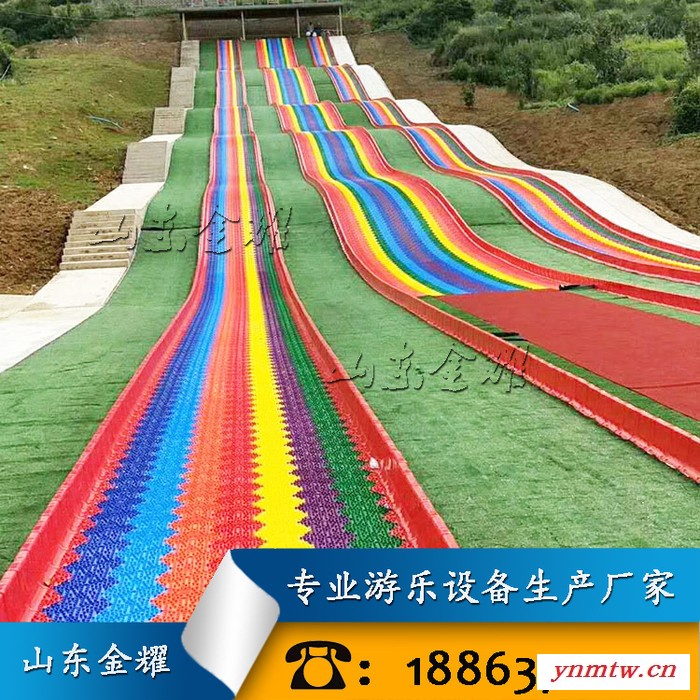 让人眼前一亮的彩虹滑道亲子滑道项目 质量保证卡丁车项目图7