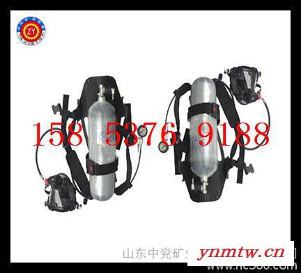 供应中兖RHZKF9/30正压空气呼吸器 呼吸器型号图3