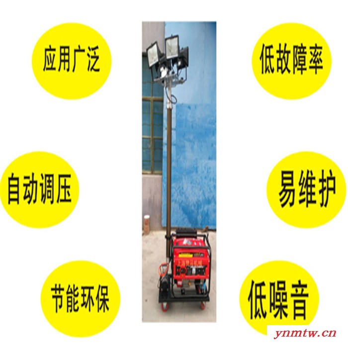 应急升降移动照明灯 装置移动照明车 全方位自动升降照明灯图6