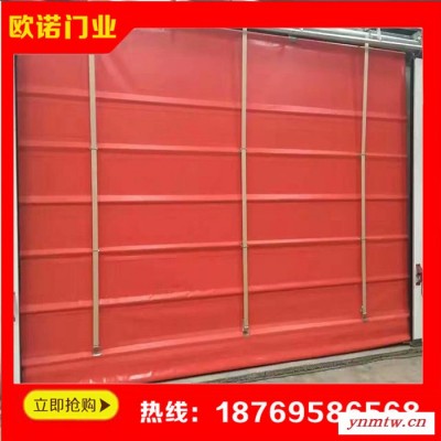 快速门厂家供应 人车感应工业自动快速卷帘门 pvc快速门