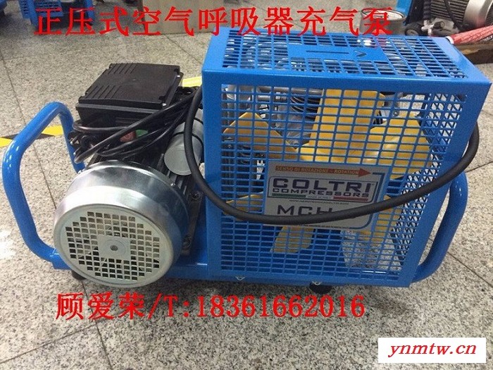 意大利进口 MCH6/EM空气呼吸器充气泵图4