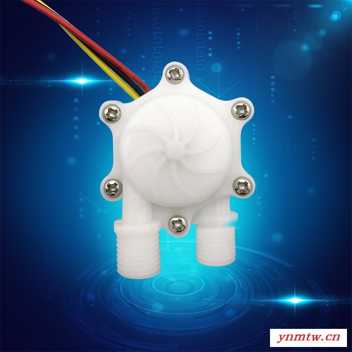 赛盛尔HZ06W 脉冲信号输出水流传感器 自动洗车机水流传感器  淋浴器水流传感器图2