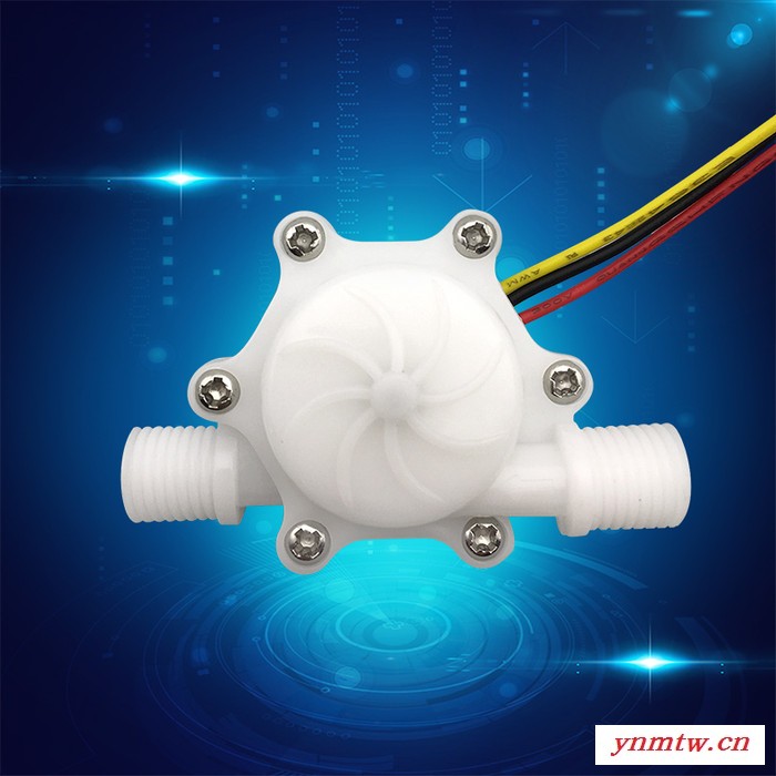 赛盛尔HZ06W 脉冲信号输出水流传感器 自动洗车机水流传感器  淋浴器水流传感器图3