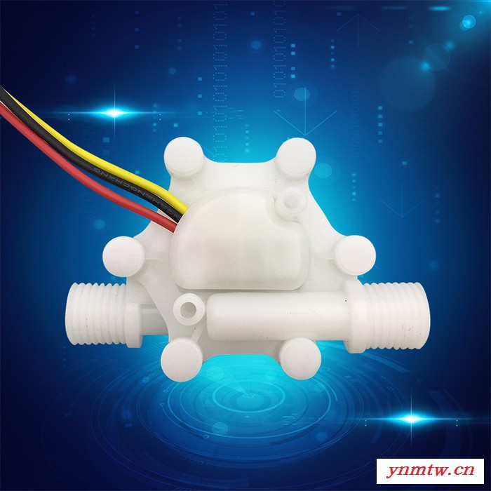 赛盛尔HZ06W 脉冲信号输出水流传感器 自动洗车机水流传感器  淋浴器水流传感器图1