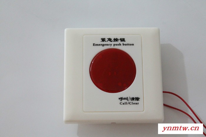 ** 呼吸器 对讲机专业制造图2