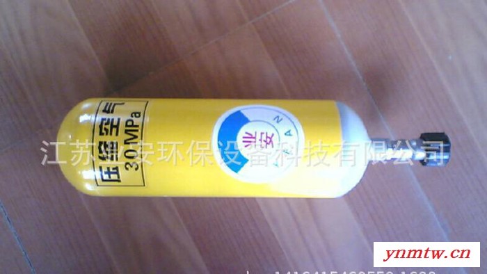 呼吸器备用气瓶 钢瓶  呼吸器钢瓶  EC 6L