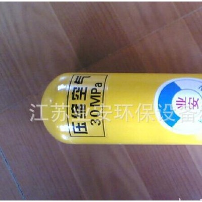 呼吸器备用气瓶 钢瓶  呼吸器钢瓶  EC 6L