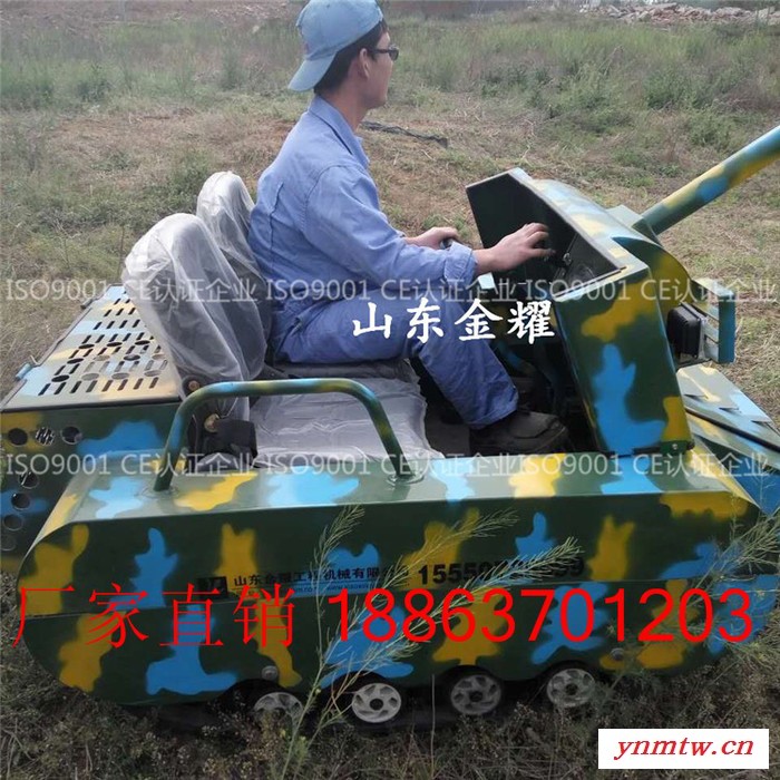 一个人的豁达体现在落魄的时候去滑雪场玩金耀雪地坦克车升级对战系统可以打彩球的越野式坦克车图5