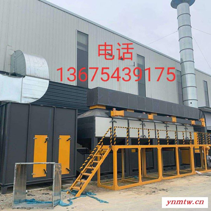 环保设备厂家  工厂车间废气处理设备  催化燃烧装置图4