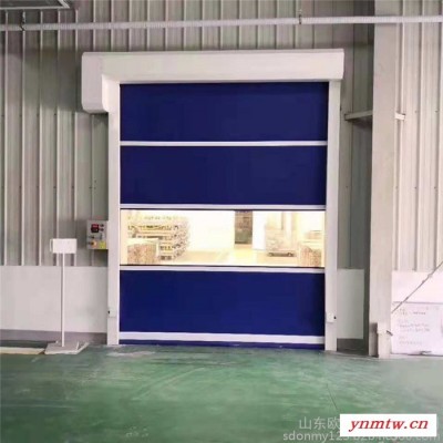 车间改造专用PVC快速卷帘门 人或物体通过自动感应快速门