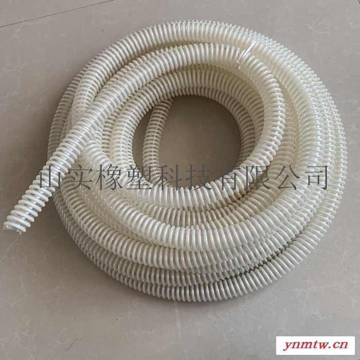 山实橡塑 塑筋呼吸器管白色塑筋增强导气管