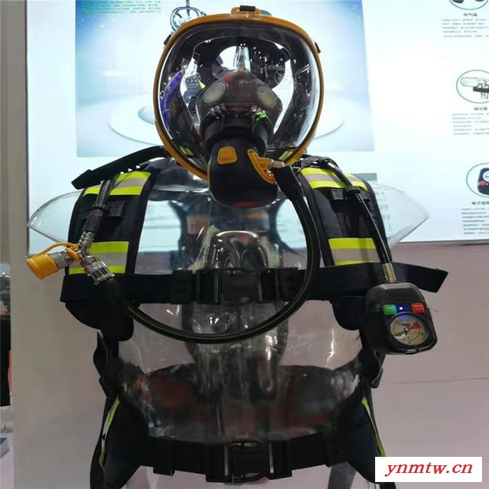 山能工矿 RHZKF6.8/30空气呼吸器 空气呼吸器厂家图7