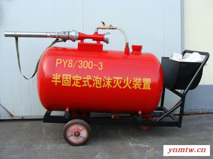 供应明悦PY8/500系列移动式半固定式轻便式泡沫灭火装置设备推车式泡沫灭火器泡沫罐泡沫发生器泡沫消火栓泡沫罐图2