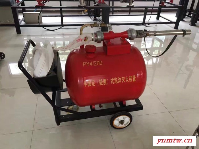 供应明悦PY8/500系列移动式半固定式轻便式泡沫灭火装置设备推车式泡沫灭火器泡沫罐泡沫发生器泡沫消火栓泡沫罐图3