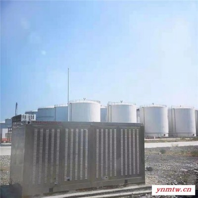 装车油气回收 航油油气回收 油气回收装置