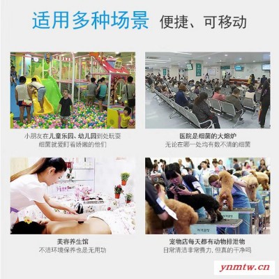 山东省威海市娱乐场所紫外线消毒小车/诊所空间消毒小车/紫外线消毒小车厂家/医院空间消毒小车/辐照净化装置/学校紫外线消毒
