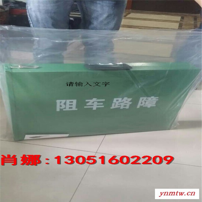 不锈钢破胎阻车路障 紧急破胎装置图2