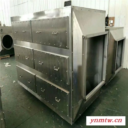北京活性炭净化器，活性炭吸附装置、活性炭吸附净化器、活性炭废气处理设备，工业废气吸附装置，车间废气处理设备图4