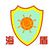 潜水呼吸器