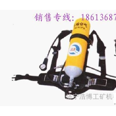 呼吸器RHZKF6.8/30型正压式消防空气呼吸器
