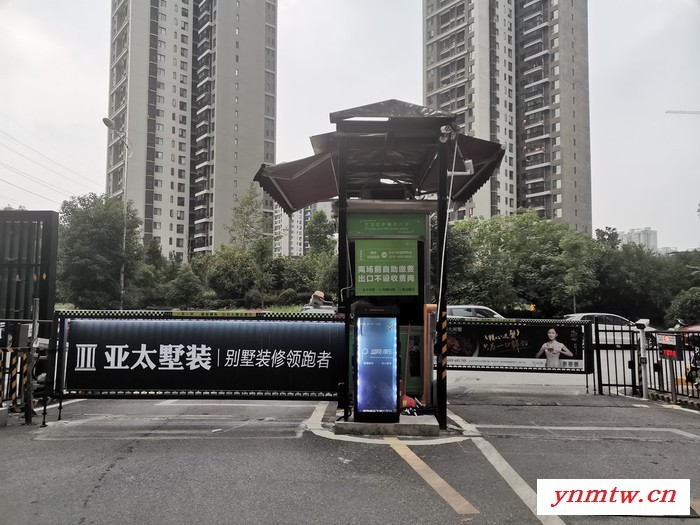 挡车器 道闸厂家批发 奥特变频QD型广告道闸 板面为铝型材 坚固耐用 适用于停车场 居民小区 物流园等需人车分流的场所图2