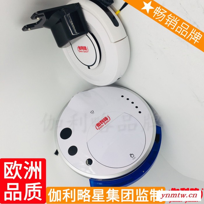 机工业厂车和拖地机厂机擦地机的出门车机人扫地机器图8