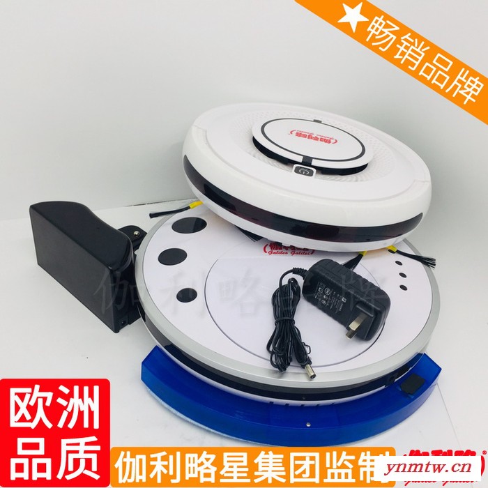 机工业厂车和拖地机厂机擦地机的出门车机人扫地机器图7