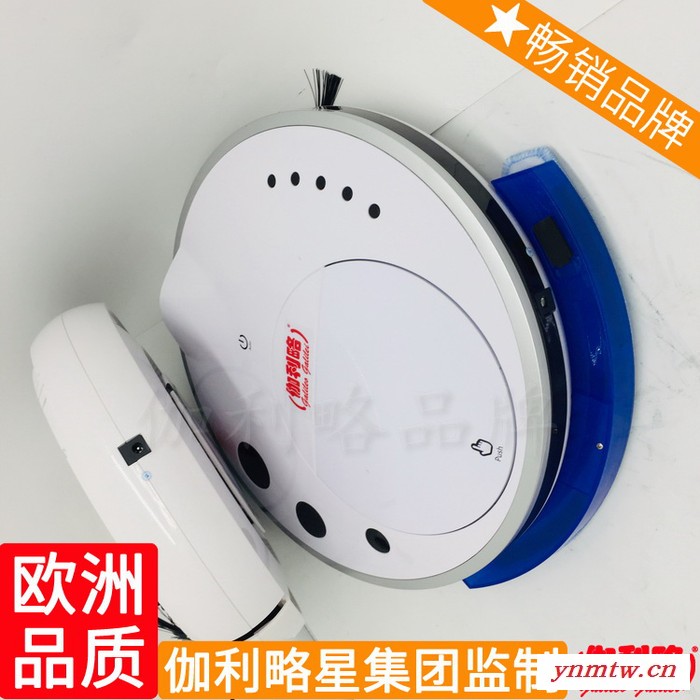 机工业厂车和拖地机厂机擦地机的出门车机人扫地机器图3