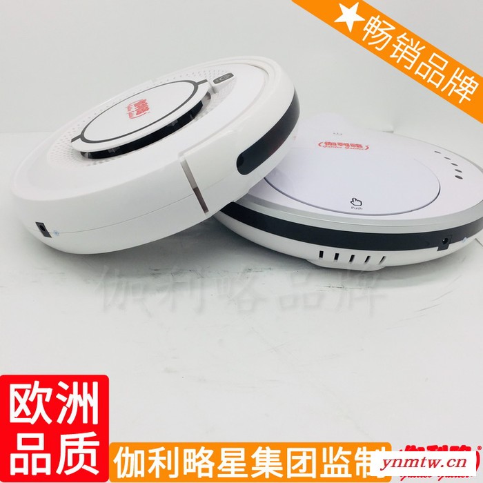 机工业厂车和拖地机厂机擦地机的出门车机人扫地机器图4