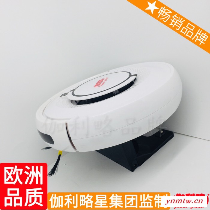 机工业厂车和拖地机厂机擦地机的出门车机人扫地机器图5