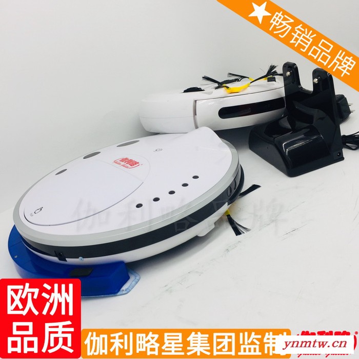机工业厂车和拖地机厂机擦地机的出门车机人扫地机器图6