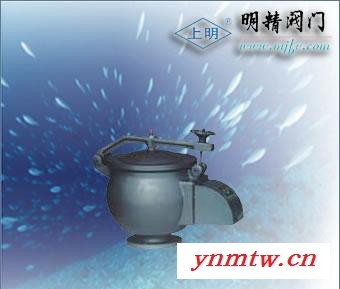 呼吸器HXF-88   HXF-88AⅠHXF-88A即标准图1