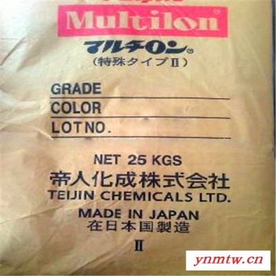 原料 PC+ABS   日本帝人 DN-7720D    汽车仪表板，耐高温,耐低温冲击
