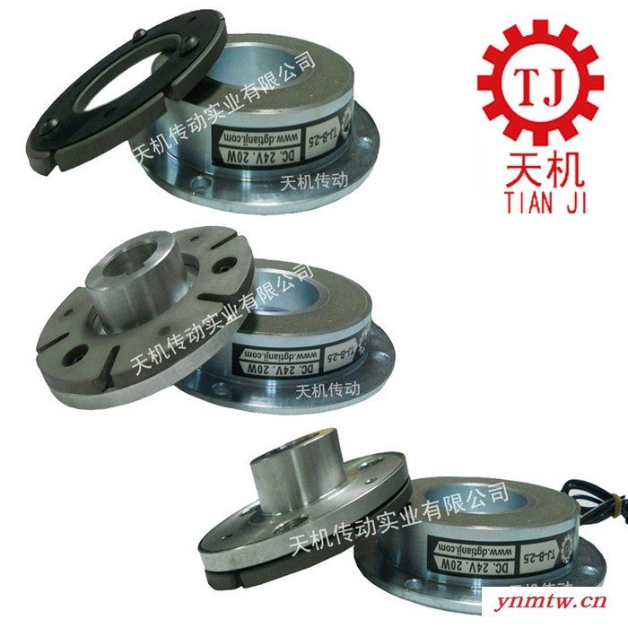 大转矩干式电磁制动器 机器人专用单片制动器电磁刹车器大扭矩图1