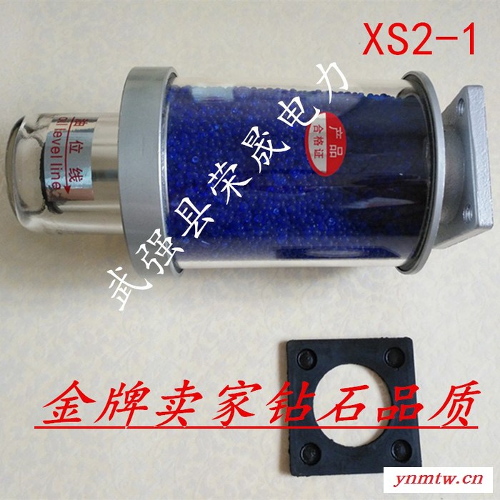 畅销产品变压器吸湿器呼吸器双呼吸蓝胶1kg吸湿器全铝主体硅胶罐干燥器