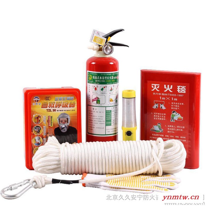 家用水基灭火器火灾消防逃生套装灭火毯防火毯自救呼吸器安全锤图1