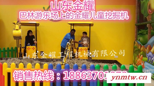 供应2016滑雪场火爆订货SDJY旋转式坦克车8-12人雪地旋转飞碟挣钱快热卖图4