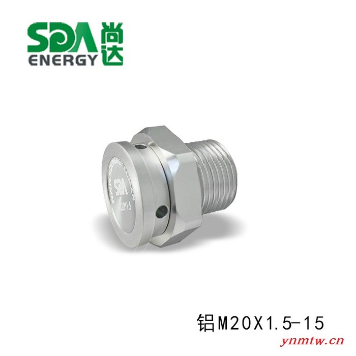 尚达M20 M25 M32 M40金属防水透气阀 LED呼吸器 排气阀 螺栓 螺丝图5