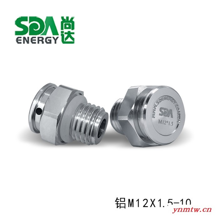 尚达M5 M6 M8 M10 M12 M16金属防水透气阀 排气阀 LED呼吸器 螺栓 螺丝图3