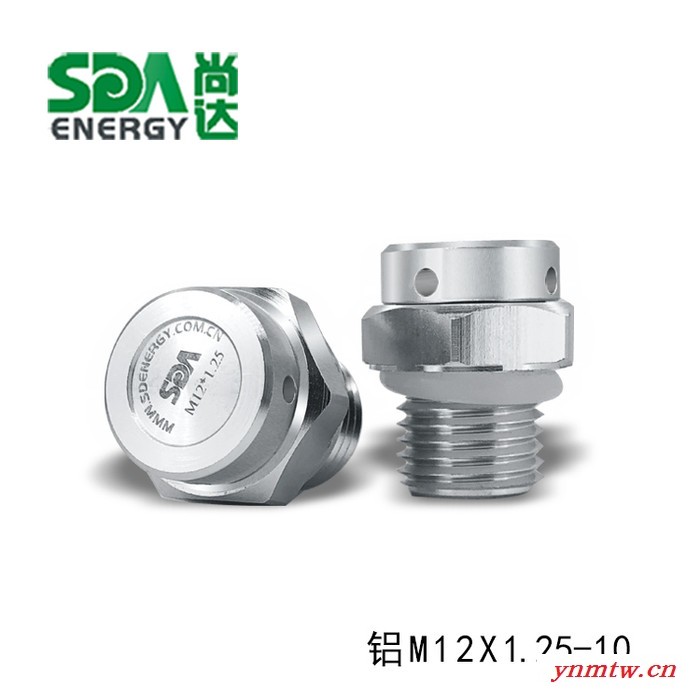 尚达M5 M6 M8 M10 M12 M16金属防水透气阀 排气阀 LED呼吸器 螺栓 螺丝图4