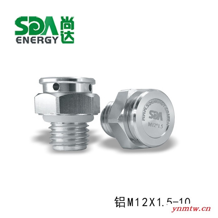 尚达M5 M6 M8 M10 M12 M16金属防水透气阀 排气阀 LED呼吸器 螺栓 螺丝