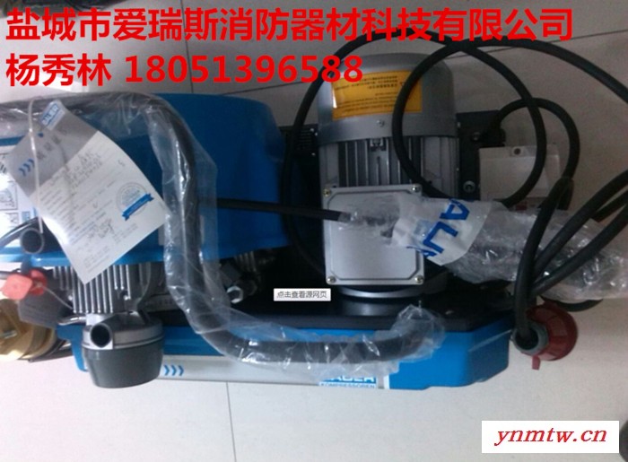 宝华 ECOLLOW 科尔奇 盖马特充气泵便携式充填泵MCH 6/ET（自动停机控制） MCH6/ET空气呼吸器充气泵图4