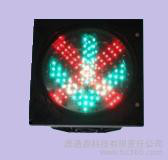 供应晟通源隧道车道指示器 LED交通灯 **雨棚信号灯 LED车道指向牌 车道控制灯 红叉绿箭 尺寸可定制 交通信号灯图5
