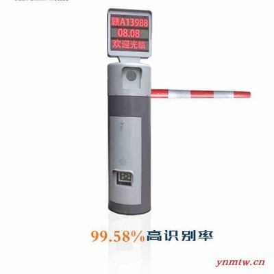 徐州百胜门  机器人车牌系统识别一体机 道闸 车牌识别系统 道闸系统 停车场收费系统 车牌识别一体机