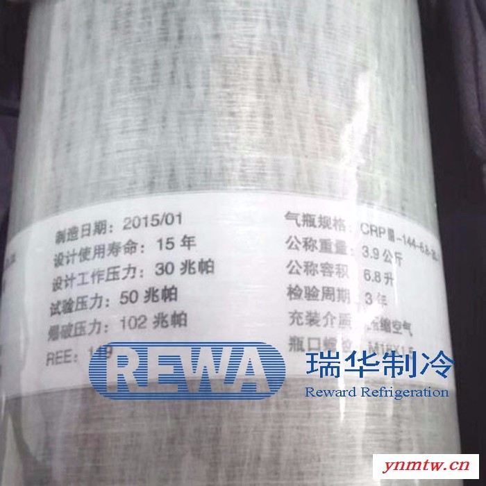 3M1422A 氨用冷库防护  防护服 防化服氨用冷库防护3AN半封闭防化服 连体防护服正压式呼吸器液氨防氨服xl 防护图3