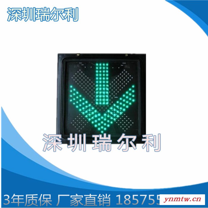 深圳瑞尔利 LED车道指示器 隧道车道信号灯 双面双显/单面单显通行信号灯图4