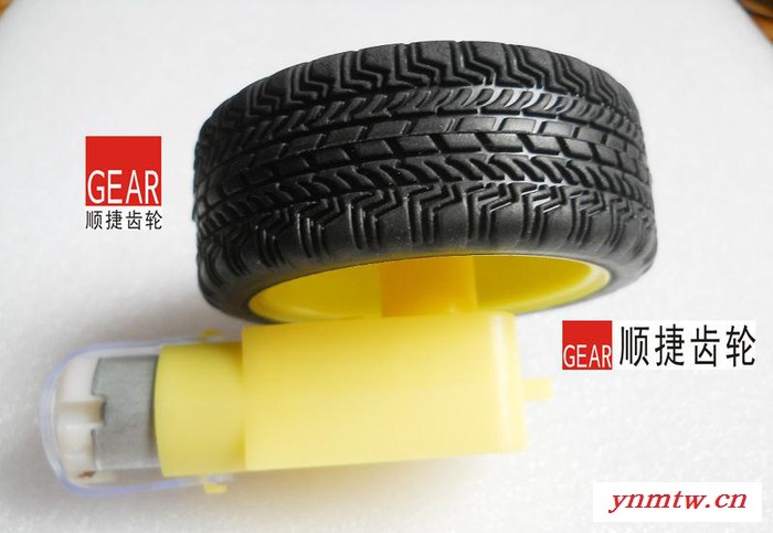 仿真车轮胎 机器人轮胎 玩具车轮子图2
