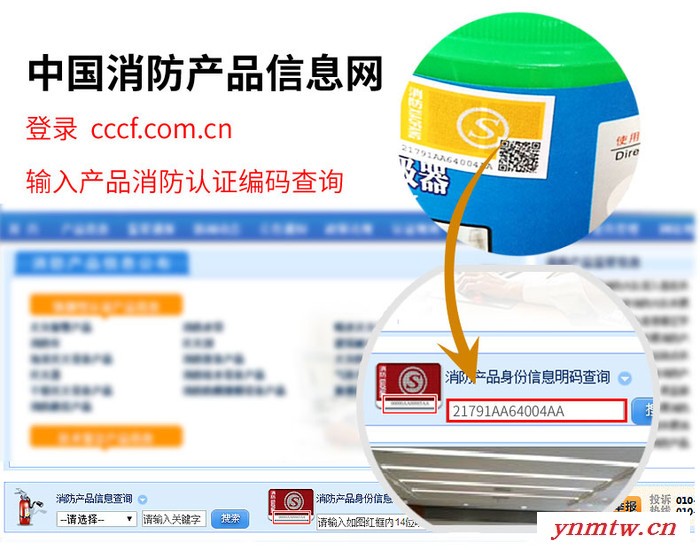 浙安品牌3C过滤式自救呼吸器TZL30火灾逃生自救宾馆酒店必备消防用品