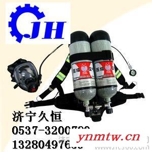 双瓶空气呼吸器久恒**  报价