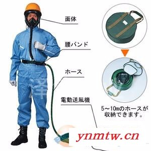 重松HM-12电动长管呼吸器 HM-12送风机 日本原装进口重松HM-12 北京排水集团指定采购 进口重松HM-12图3